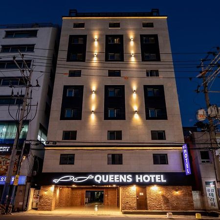 Queens Hotel Seomyeon ปูซาน ภายนอก รูปภาพ